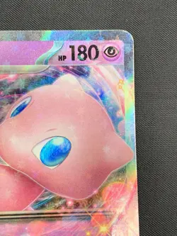 Mew EX 151/165 - Scarlet & Violet 151 - Pokemon TCG - Double Rare - Near Mint - Image 3