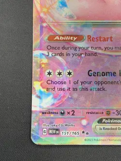 Mew EX 151/165 - Scarlet & Violet 151 - Pokemon TCG - Double Rare - Near Mint - Image 4