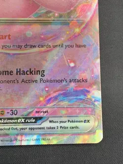 Mew EX 151/165 - Scarlet & Violet 151 - Pokemon TCG - Double Rare - Near Mint - Image 5