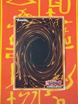 YUGIOH SLIFER THE SKY DRAGON ULTRA RARE NEAR MINT MVP1-ENSV6 - Image 2