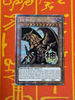YUGIOH THE WINGED DRAGON OF RA STAMP STARLIGHT RARE NM RA05-EN130 - Image 1