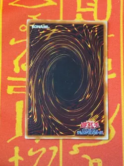 YUGIOH MAGICAL ARM SHIELD G4-15 ULTRA RARE LIGHT PLAY JAPANESE VINTAGE - Image 2