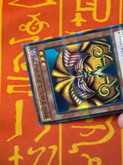YUGIOH EXODIA THE FORBIDDEN ONE PARALLEL RARE LIGHT PLAY 20AP-JP011 CENSORED ART - Image 3