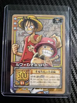 2004 ONE PIECE CARD GAME TOURNAMENT PROMO LUFFY CHOPPER VINTAGE OP - Image 2