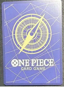 Bandai One Piece CCG Vinsmoke Reiju EB03-031 SP Foil Extra Booster 5000 EN - Image 2