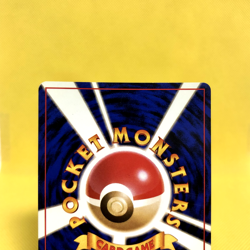 Pokemon Card Japanese【Dragonite】No.149 Fossil Set Old Back Holo Rare Nintendo - Image 5