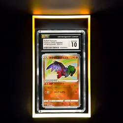 Pokemon Radiant Hawlucha 078/172 VSTAR Universe - s12a Japanese Gem Mint 10 2022 - Image 1