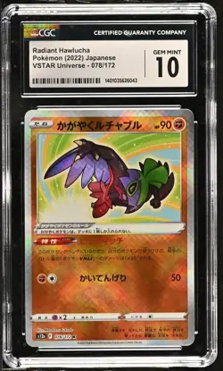 Pokemon Radiant Hawlucha 078/172 VSTAR Universe - s12a Japanese Gem Mint 10 2022 - Image 2