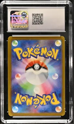 Pokemon Radiant Hawlucha 078/172 VSTAR Universe - s12a Japanese Gem Mint 10 2022 - Image 3