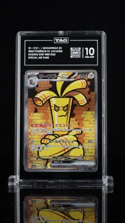 Pokemon Gholdengo ex 087/062 Sv3a Raging Surf SAR Full Art Holo TAG 10 JP 2023 - Image 1