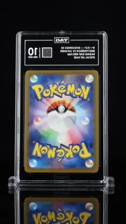Pokemon Gholdengo ex 087/062 Sv3a Raging Surf SAR Full Art Holo TAG 10 JP 2023 - Image 2