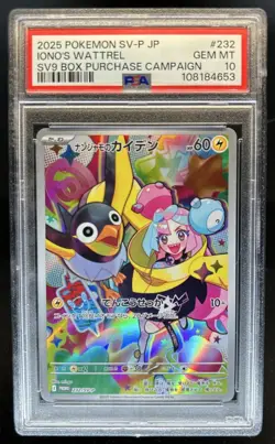 2023 Pokemon SV Black Star Promos JP Iono's Wattrel #232/SV-P PSA 10 GEM MINT - Image 1