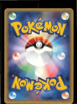 Clefairy 065/082 Common Flight of Legends Pokemon Japanese 1st edition HP - Image 2