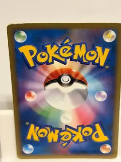 Clefairy 065 HEAVILY PLAYED Flight of Legends 082 Pokemon Japanese - Image 3