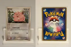 Clefairy 065 LIGHTLY PLAYED Flight of Legends 1st ED 082 Pokemon Japanese - Image 1