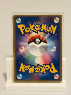 Clefairy 065 LIGHTLY PLAYED Flight of Legends 1st ED 082 Pokemon Japanese - Image 3