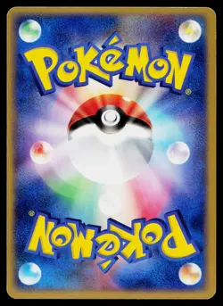 Clefairy 065/082 Unlimited Common Flight of Legends Pokemon Japanese LP - Image 2