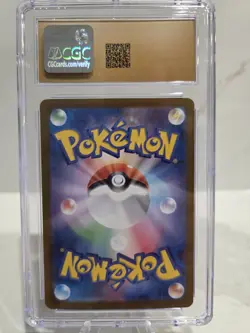2024 Pokemon Lairon 111/101 Transformation Mask Art Rare CGC 10 Japanese - Image 2