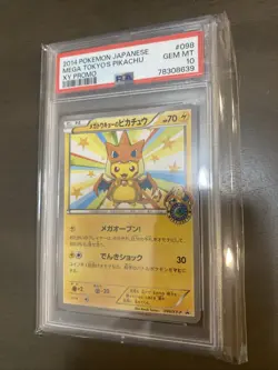 Mega Tokyo’s Pikachu 2014 Pokemon Japanese XY Promo 098/XY-P PSA 10 GEM MINT - Image 1