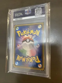 Mega Tokyo’s Pikachu 2014 Pokemon Japanese XY Promo 098/XY-P PSA 10 GEM MINT - Image 2