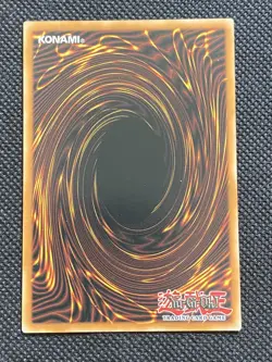 YuGiOh! - 7 Completed PSV-EN004 Common 25th Anniversary Edition Near Mint - Image 2