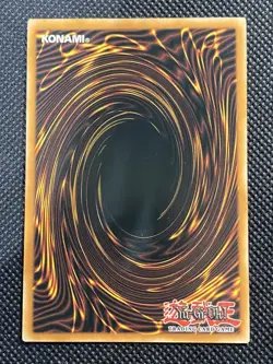 YuGiOh! - Gravity Bind PSV-EN073 Rare 25th Anniversary Edition Near Mint - Image 2