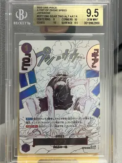 One Piece Card Game- Gear Two Alt Art OP11-080 BGS 9.5 Japanese - Image 1