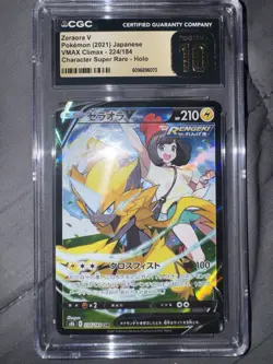 CGC 10 Pristine Zeraora V 224/184 CSR VMAX Climax s8b Pokemon Card - Image 1