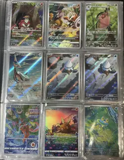 74 Japanese Pokemon TCG Cards - AR, RRR & SR Rares Bundle | Mixed Sets NM - Image 3