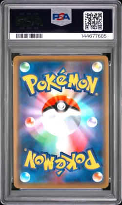 2019 POKEMON JAPANESE SM PROMO POKEMON CARD FRIENDLY SHOP #399 EEVEE-HOLO PSA 9 - Image 2