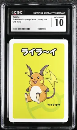 Raichu 2019 Pokemon Playing Cards Japanese Old Maid CGC 10 - Image 1
