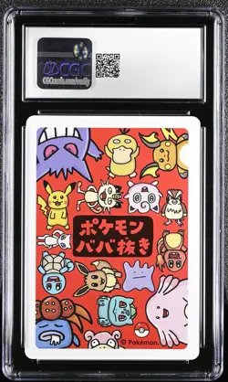 Raichu 2019 Pokemon Playing Cards Japanese Old Maid CGC 10 - Image 2