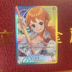 Nami OP11-041 Leader Parallel A Fist of Divine Speed ONE PIECE Card Japanese NM+ - Image 1