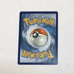 Pokemon TCG Gym Trainer Uncommon Base Card 059/072 Shining Fates - Image 2