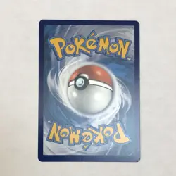 Pokemon TCG Floette Rapid Strike Base Card 072/203 Evolving Skies Non Holo - Image 2