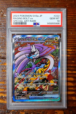 PSA 10 Raging Bolt ex SAR 222/187 sv8a Terastal Festival Japanese Pokemon Card - Image 1