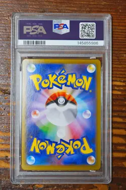 PSA 10 Raging Bolt ex SAR 222/187 sv8a Terastal Festival Japanese Pokemon Card - Image 2