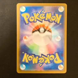 Tauros AR 094/083 Ninja Spinner M4 Pokemon Card Japanese MEGA #51929 - Image 2