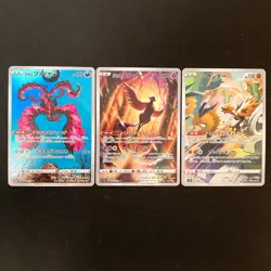 Garalian Moltres Articuno Zapdos 190 182 188/172 AR 3Set Pokemon card #52916 - Image 1