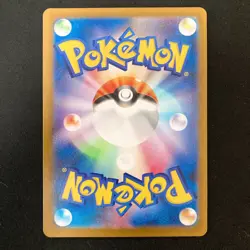 Garalian Moltres Articuno Zapdos 190 182 188/172 AR 3Set Pokemon card #52916 - Image 3