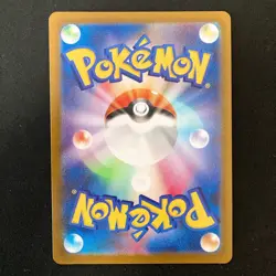 Garalian Moltres Articuno Zapdos 190 182 188/172 AR 3Set Pokemon card #52916 - Image 5