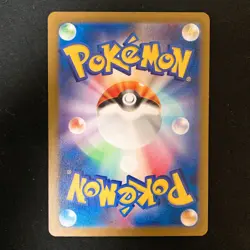 Deoxys AR 185/172 VSTAR UniverseS12a Pokemon Card Japanese #52939 - Image 2