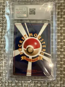 CGC 9 1996 Mewtwo Holo 150 Base Set Basic Pokemon Japanese PSA Mint BGS - Image 2