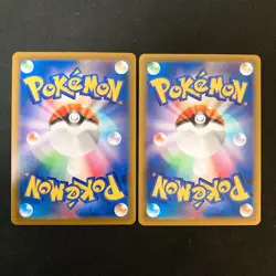 Flaaffy CHR 194/184 Ampharos AR 088/083 Set Pokemon Card Japanese #60514 - Image 2