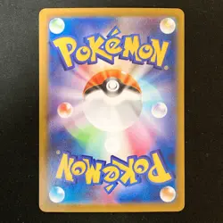 Lt. Surge's Deal SAR 090/063 Mega Brave M1L Pokemon Card Japanese #60225 - Image 2