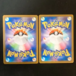 Mienfoo 131/086 Mienshao 072/066 AR Set Pokemon Card Japanese #53115 - Image 2