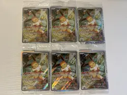 Pokemon Eevee Black Star Promo SVP 173 Sealed LOT OF 6 - Image 1