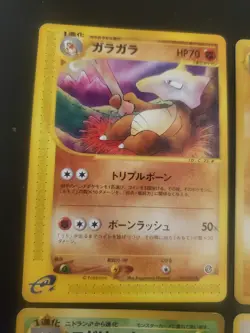 Vintage Japanese Pokemon Cards Nonholo Lot of 4 - Image 2