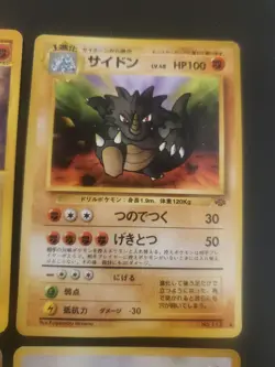 Vintage Japanese Pokemon Cards Nonholo Lot of 4 - Image 3