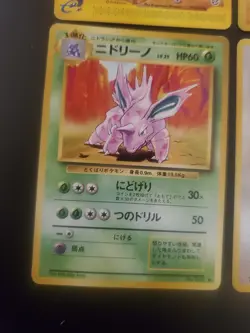 Vintage Japanese Pokemon Cards Nonholo Lot of 4 - Image 4